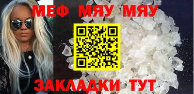 гашиш Малоярославец