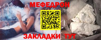 каннабис Можга