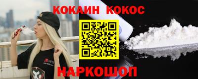каннабис Можга