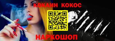 каннабис Можга
