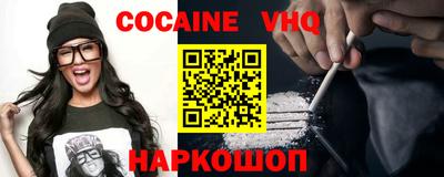 МДПВ Мариинск