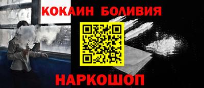 каннабис Можга