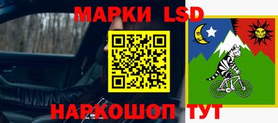 первитин Моздок