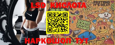 кокс Малгобек