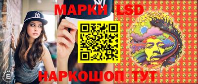 каннабис Можга