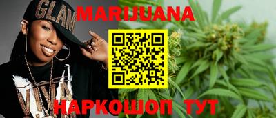 кокс Малгобек