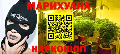 амфетамин Можайск