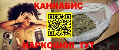 первитин Моздок