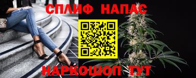 первитин Моздок