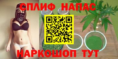 первитин Моздок