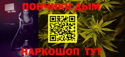 первитин Моздок