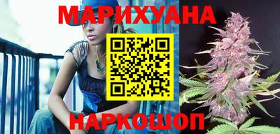 первитин Моздок