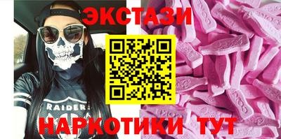 МДПВ Мариинск