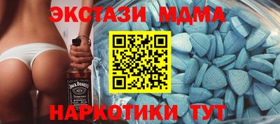 кокс Малгобек