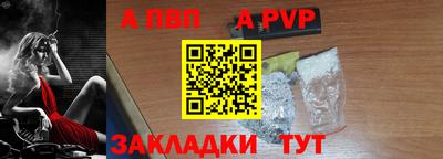 амфетамин Можайск