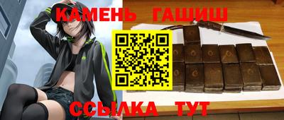 первитин Моздок