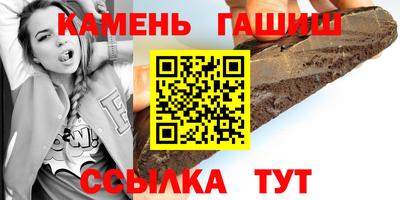 первитин Моздок
