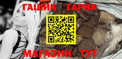 амфетамин Можайск