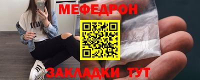 гашиш Малоярославец