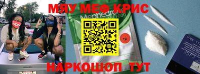 каннабис Можга