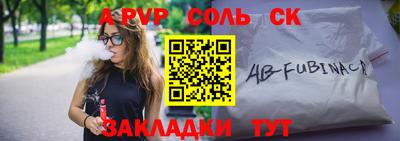 каннабис Можга