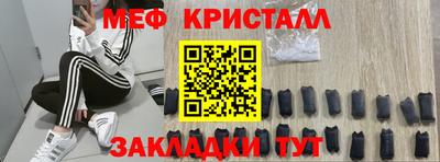 каннабис Можга